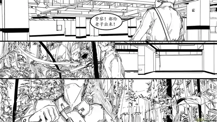 莉莉娅102 幻影都市