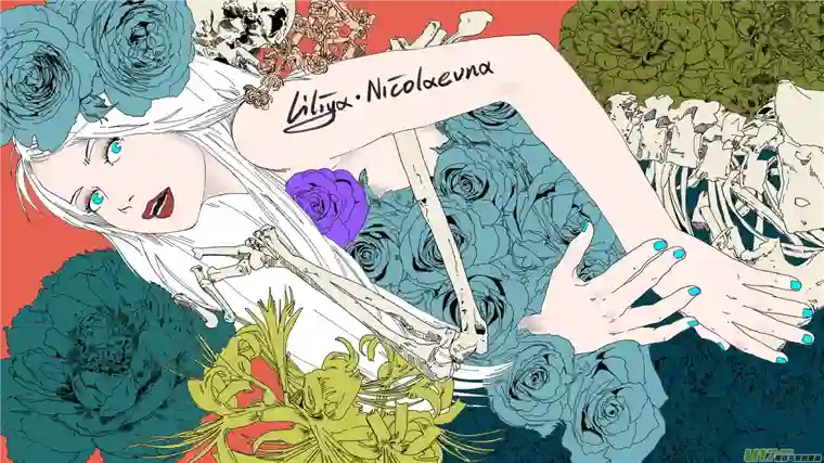 莉莉娅103 繁华梦境