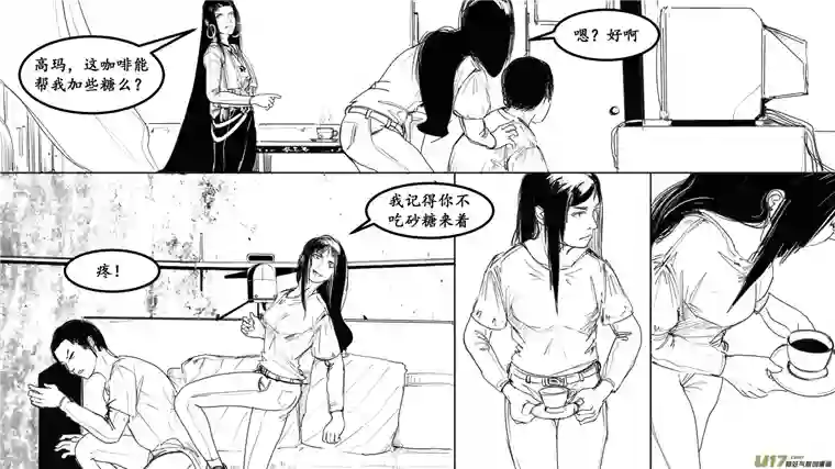 莉莉娅103 繁华梦境