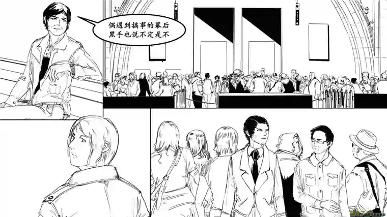 莉莉娅103 繁华梦境