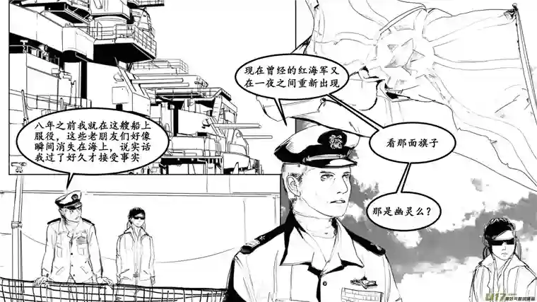 莉莉娅103 繁华梦境