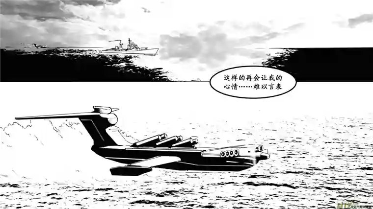 莉莉娅103 繁华梦境