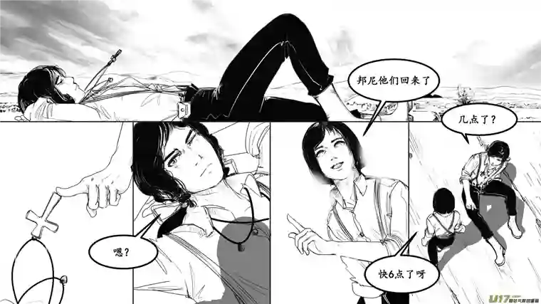 莉莉娅103 繁华梦境