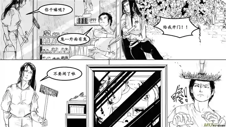 莉莉娅103 繁华梦境