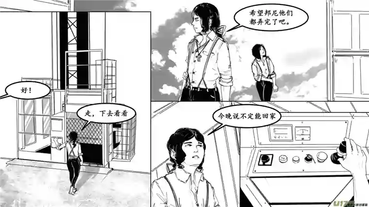 莉莉娅103 繁华梦境