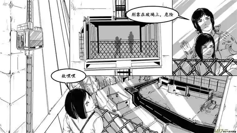 莉莉娅103 繁华梦境