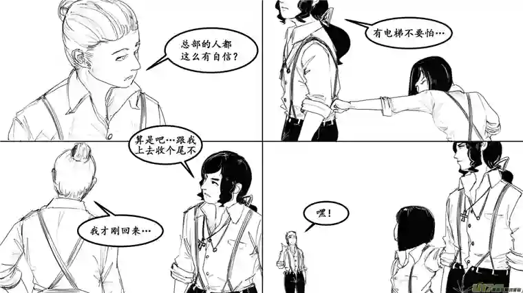 莉莉娅103 繁华梦境