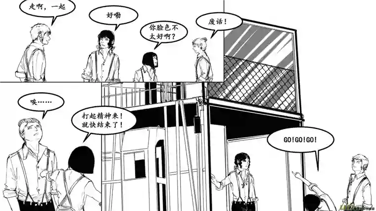 莉莉娅103 繁华梦境