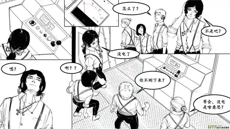 莉莉娅103 繁华梦境