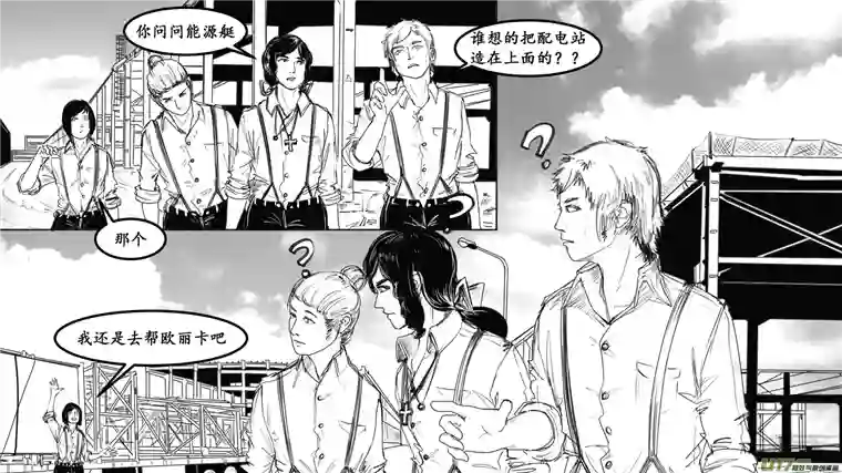 莉莉娅103 繁华梦境