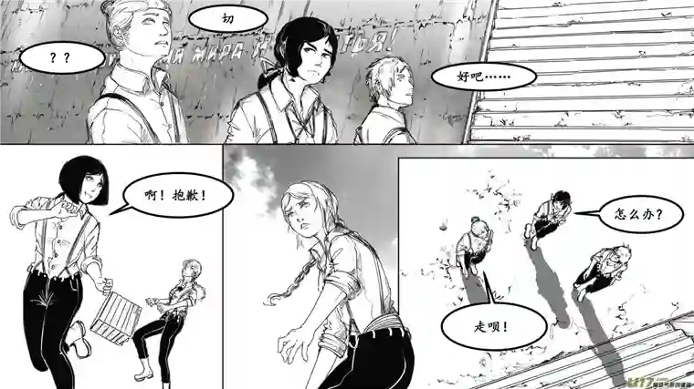 莉莉娅103 繁华梦境