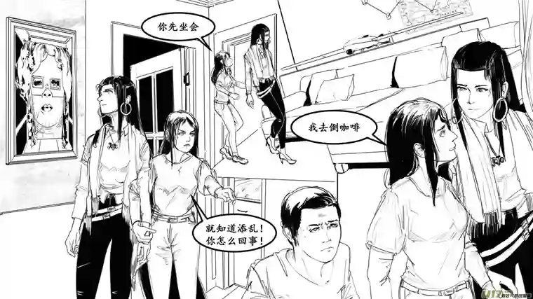 莉莉娅103 繁华梦境