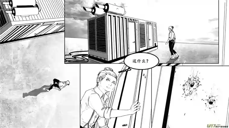 莉莉娅103 繁华梦境