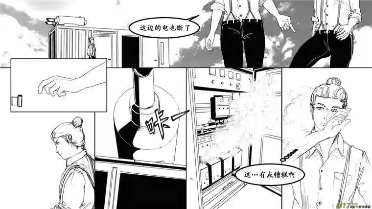 莉莉娅103 繁华梦境