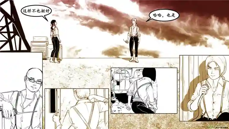 莉莉娅103 繁华梦境