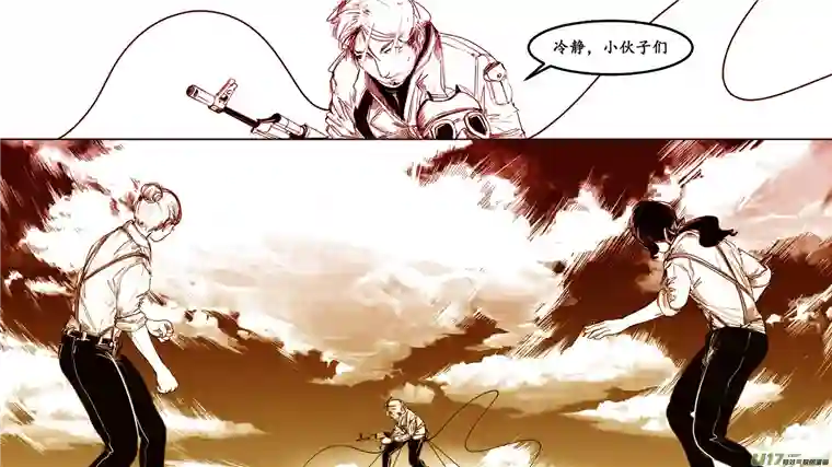 莉莉娅103 繁华梦境