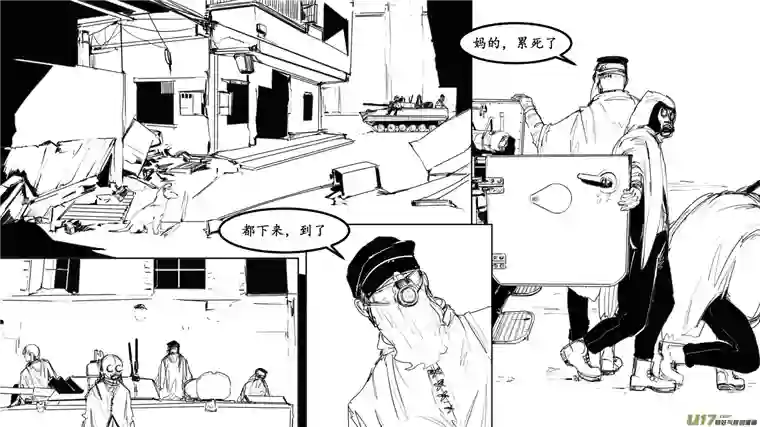 莉莉娅104 云端