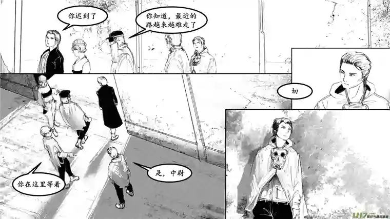 莉莉娅104 云端