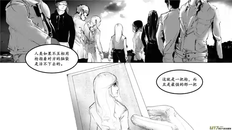 莉莉娅104 云端