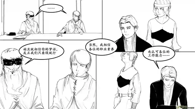莉莉娅104 云端