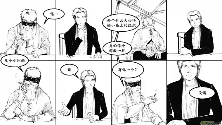莉莉娅104 云端