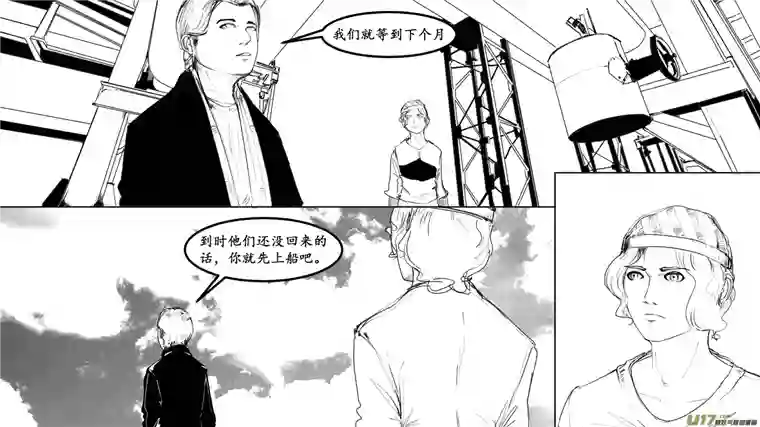 莉莉娅104 云端