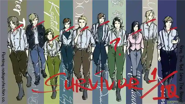 莉莉娅105 彼岸阴影帝国残骸