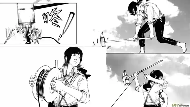 莉莉娅105 彼岸阴影帝国残骸