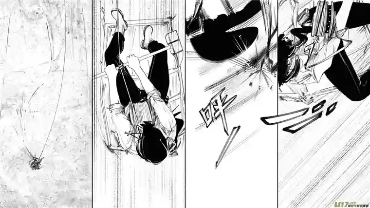 莉莉娅105 彼岸阴影帝国残骸