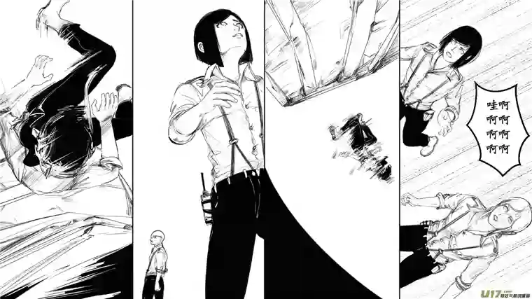 莉莉娅105 彼岸阴影帝国残骸