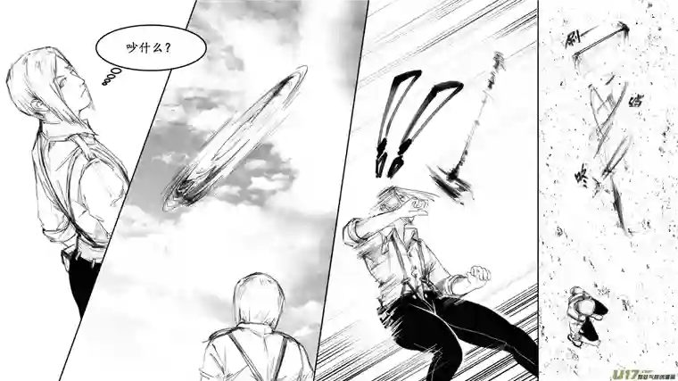 莉莉娅105 彼岸阴影帝国残骸