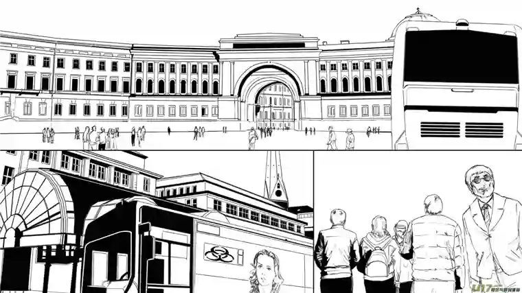 莉莉娅105 彼岸阴影帝国残骸