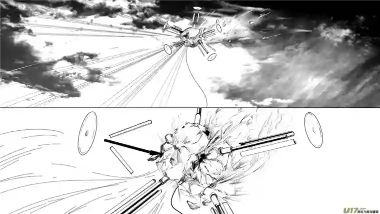 莉莉娅105 彼岸阴影帝国残骸