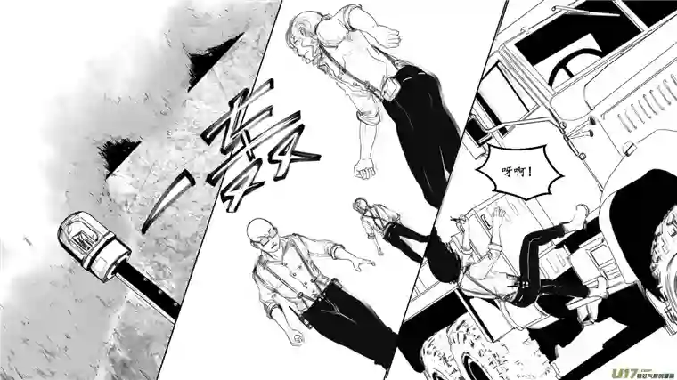 莉莉娅105 彼岸阴影帝国残骸