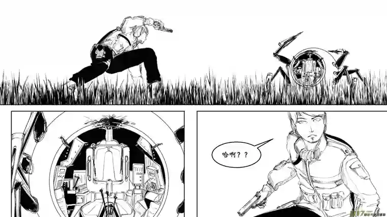 莉莉娅106 心灵尖塔钢铁丛林