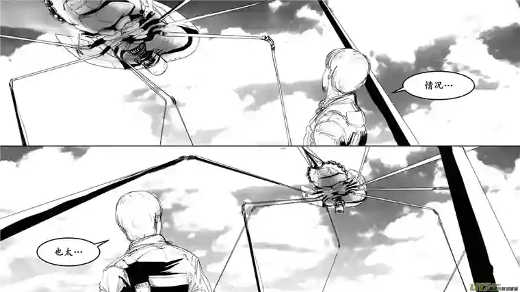 莉莉娅106 心灵尖塔钢铁丛林