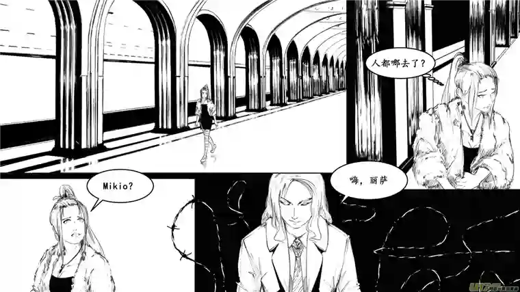 莉莉娅106 心灵尖塔钢铁丛林