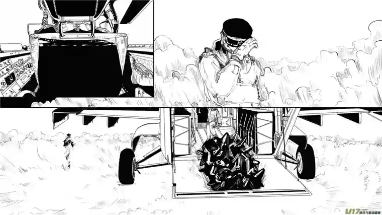 莉莉娅106 心灵尖塔钢铁丛林