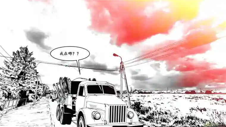 莉莉娅106 心灵尖塔钢铁丛林