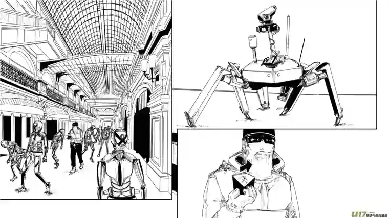 莉莉娅106 心灵尖塔钢铁丛林