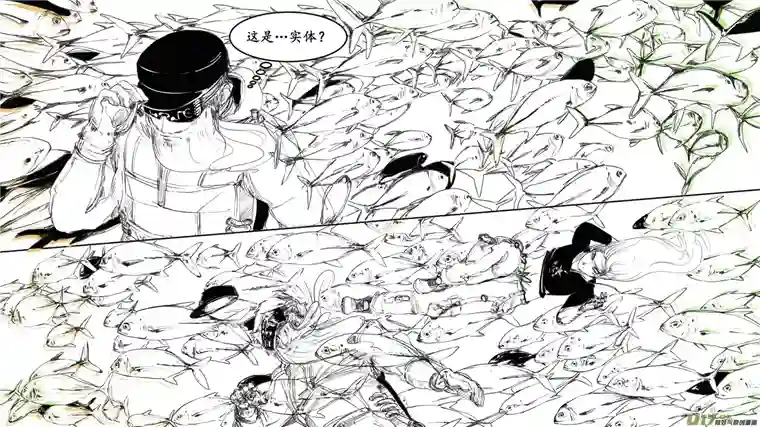 莉莉娅106 心灵尖塔钢铁丛林