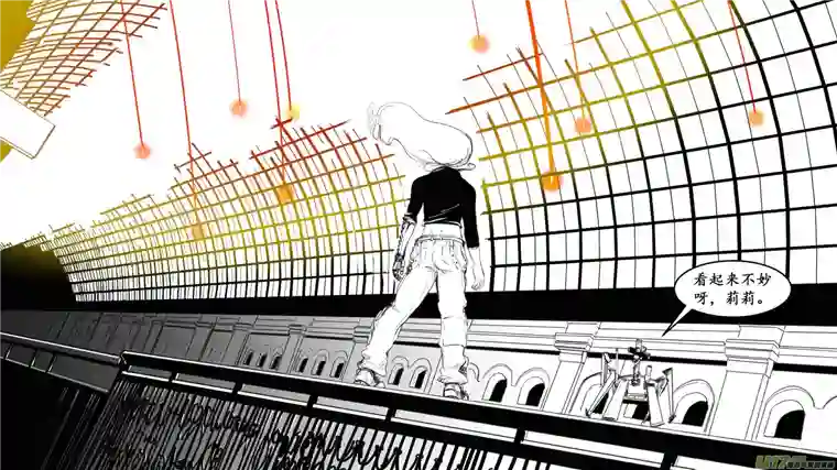 莉莉娅106 心灵尖塔钢铁丛林