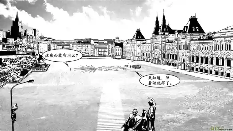 莉莉娅107 Even longer， Pooh answered