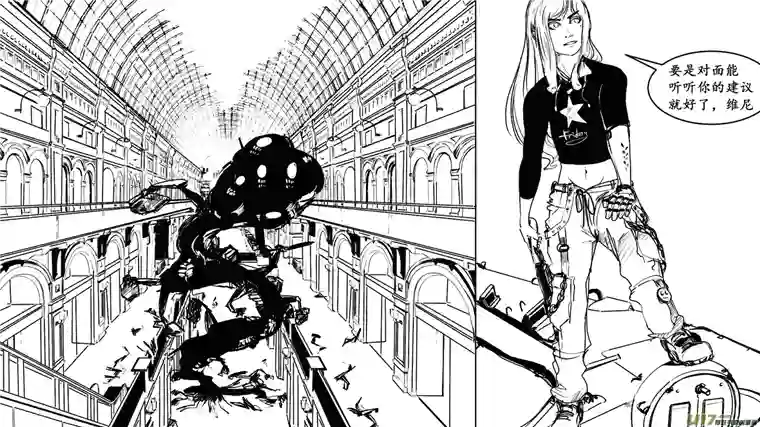 莉莉娅107 Even longer， Pooh answered