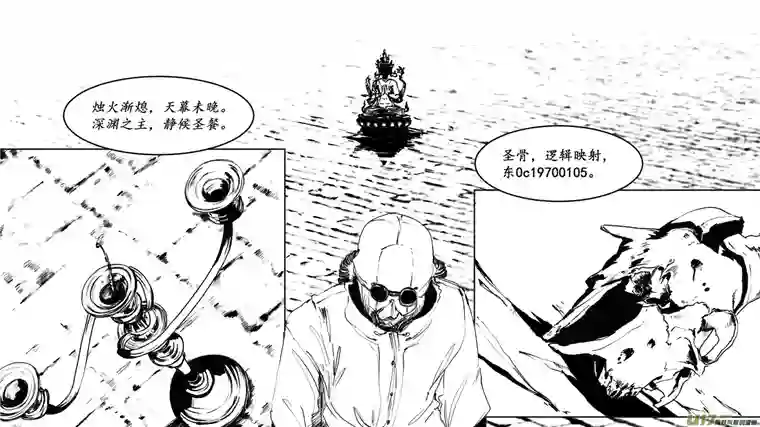 莉莉娅107 Even longer， Pooh answered