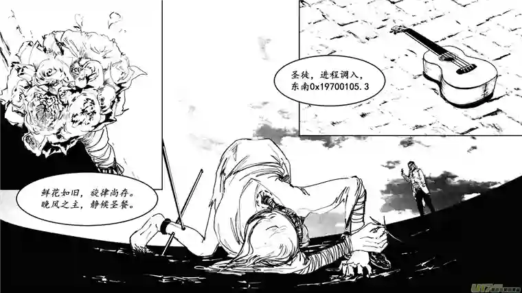 莉莉娅107 Even longer， Pooh answered