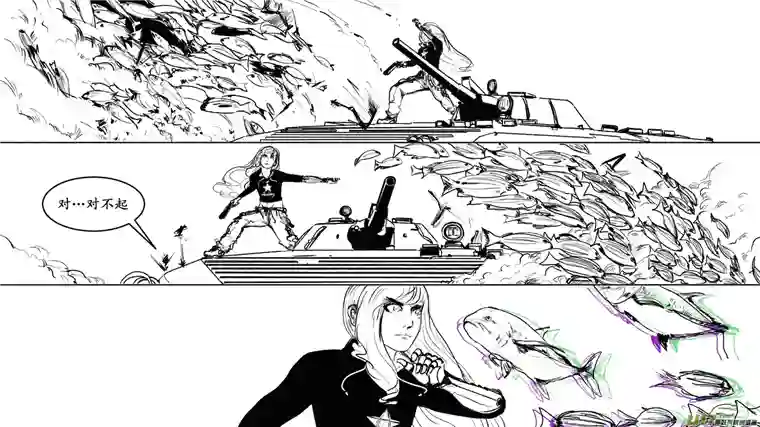 莉莉娅107 Even longer， Pooh answered