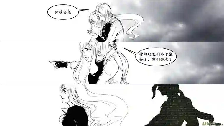 莉莉娅107 Even longer， Pooh answered