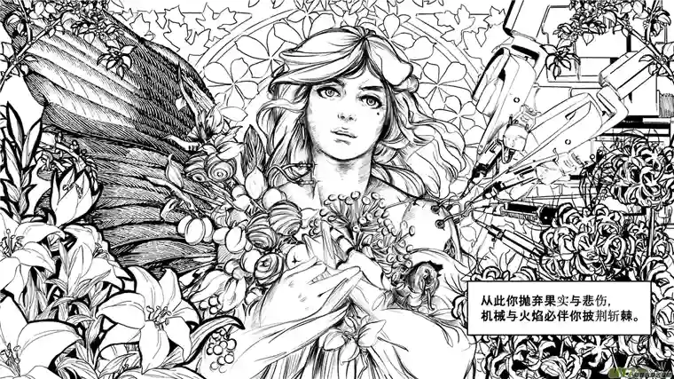 莉莉娅107 Even longer， Pooh answered