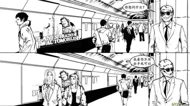 莉莉娅107 Even longer， Pooh answered